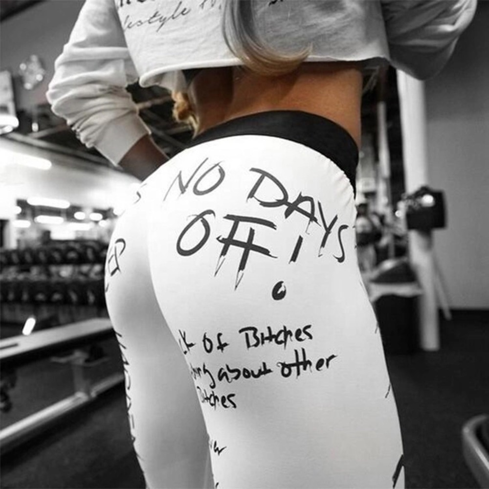 NO DAYS OFF- S/M/L